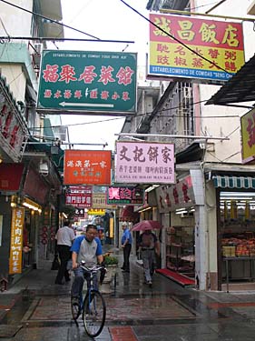 Macau, China, Jacek Piwowarczyk, 200