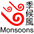 monsoon signal