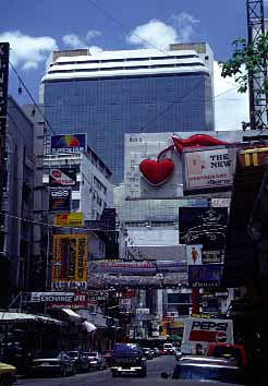 Bangkok, Thailand, Jacek Piwowarczyk, 1994