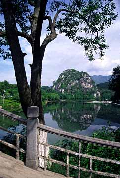 Zhaoqing, China, Jacek Piwowarczyk, 2002