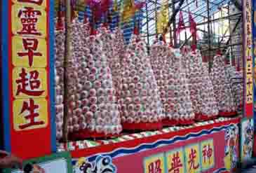 Bun Festival, Cheung Chau Island, Hong Kong, Jacek Piwowarczyk 1999