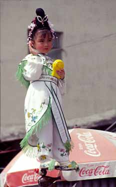 Bun Festival, Cheung Chau Island, Hong Kong, Jacek Piwowarczyk 1999