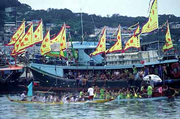 Dragon Boat Festival, Cheung Chau, Hong Kong, 1999