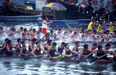 Dragon Boat Festival, Cheung Chau, Hong Kong, 1999