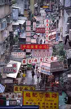 Hong Kong, China, Jacek Piwowarczyk, 2001
