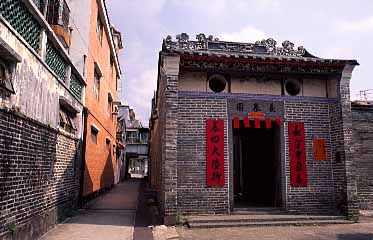 KAM TIN 2003 