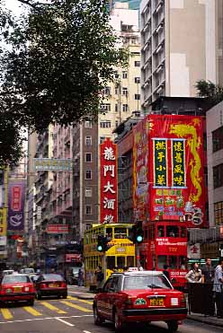Wan Chai, Hong Kong, China, Jacek Piwowarczyk, 2003
