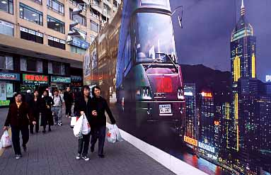 Tsim Sha Tsui, Hong Kong, China, Jacek Piwowarczyk, 2003