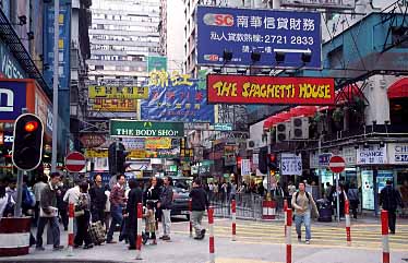 Tsim Sha Tsui, Hong Kong, China, Jacek Piwowarczyk, 2003