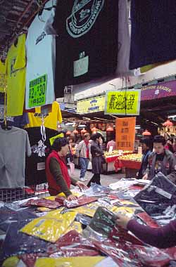 Mongkok, Kowloon, Hong Kong, China, Jacek Piwowarczyk, 200