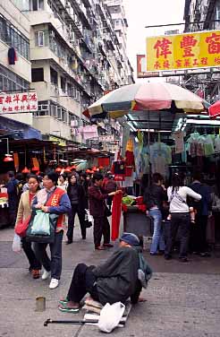 Mongkok, Kowloon, Hong Kong, China, Jacek Piwowarczyk, 200