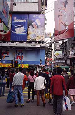 Mongkok, Kowloon, Hong Kong, China, Jacek Piwowarczyk, 200