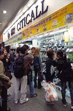 Mongkok, Kowloon, Hong Kong, China, Jacek Piwowarczyk, 200