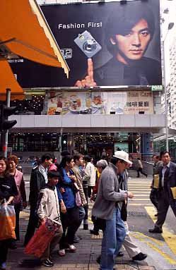 Mongkok, Kowloon, Hong Kong, China, Jacek Piwowarczyk, 200
