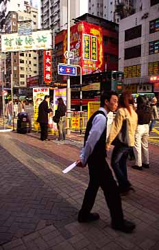 Wan Chai, Hong Kong, China, Jacek Piwowarczyk, 2003