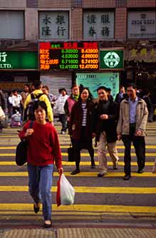 Wan Chai, Hong Kong, China, Jacek Piwowarczyk, 2003