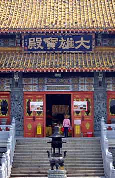 Po Lin, Lantau, Hong Kong, China, Jacek Piwowarczyk, 2003