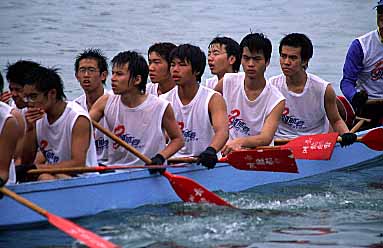 Cheung Chau, Hong Kong, China, Jacek Piwowarczyk 2003