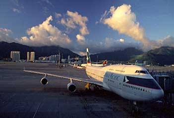 CHEK LAP KOK INTERNATIONAL AIRPORT
