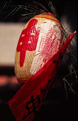 Cheung Chau Island, Hong Kong, China, Jacek Piwowarczyk 2004