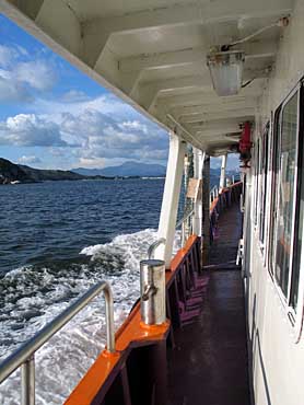 Cheung Chai - Mui Wo Ferry Route, Hong Kong, China, Jacek Piwowarczyk, 2004