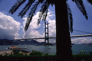 Park Island, Hong Kong, China, Jacek Piwowarczyk 2004