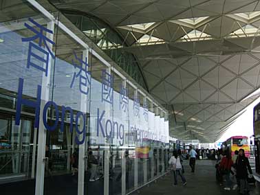 Chek Lap Kok, Hong Kong, China, Jacek Piwowarczyk, 2004