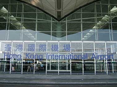 Chek Lap Kok, Hong Kong, China, Jacek Piwowarczyk, 2004