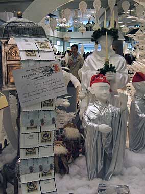 IFC, Hong Kong, China, Jacek Piwowarczyk 2004