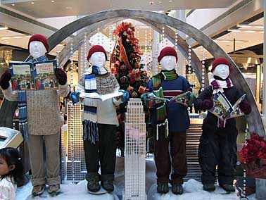 IFC, Hong Kong, China, Jacek Piwowarczyk 2004