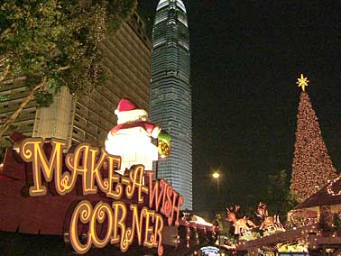 Hong Kong, China, Jacek Piwowarczyk, 2004