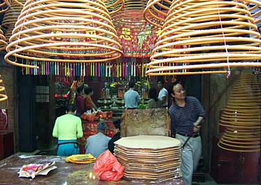 Lam Tsuen, Hong Kong, China, Jacek Piwowarczyk 2005