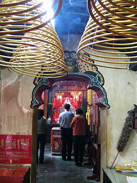 Lam Tsuen, Hong Kong, China, Jacek Piwowarczyk 2005