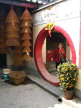 Lam Tsuen, Hong Kong, China, Jacek Piwowarczyk 2005