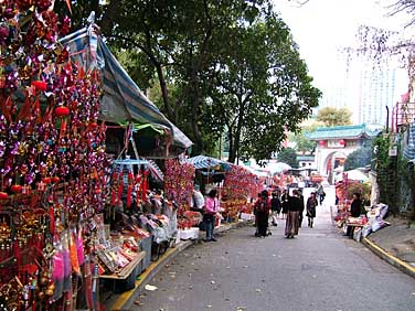 Tuen Mun, New Territories, Hong Kong, China, Jacek Piwowarczyk 2005