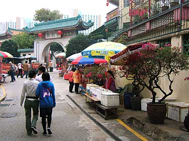Tuen Mun, New Territories, Hong Kong, China, Jacek Piwowarczyk 2005