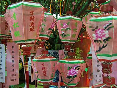 Tuen Mun, New Territories, Hong Kong, China, Jacek Piwowarczyk 2005