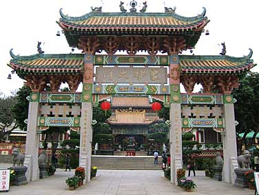 Tuen Mun, New Territories, Hong Kong, China, Jacek Piwowarczyk 2005
