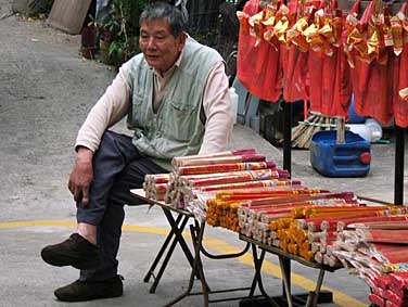 Tuen Mun, New Territories, Hong Kong, China, Jacek Piwowarczyk 2005