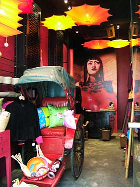 Central, Hong Kong, China, Jacek Piwowarczyk, 2005