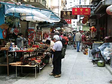Sheung Wan, Hong Kong, China, Jacek Piwowarczyk, 2005