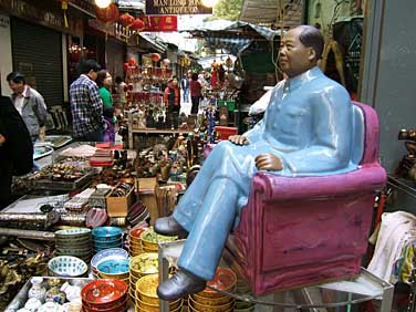 CENTRAL, SHEUNG WAN AND WAN CHAI DISTRICTS 2005