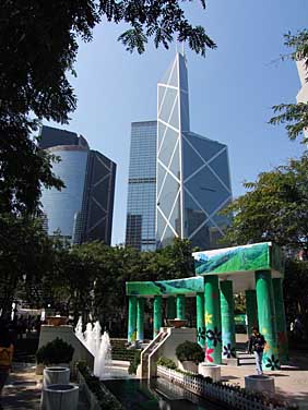 Hong Kong Island, Hong Kong, China, Jacek Piwowarcyk 2005