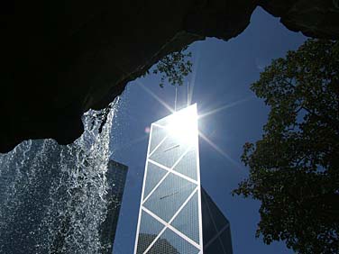 HONG KONG PARK 2005