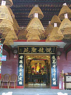 Peng Chau Island, Hong Kong, China, Jacek Piwowarczyk, 2005