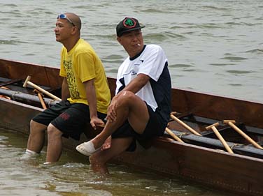 Dragon Boat Festival, Mui Wo, Hong Kong, China, Jacek Piwowarczyk, 2005