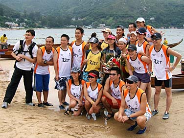 Dragon Boat Festival, Mui Wo, Hong Kong, China, Jacek Piwowarczyk, 2005