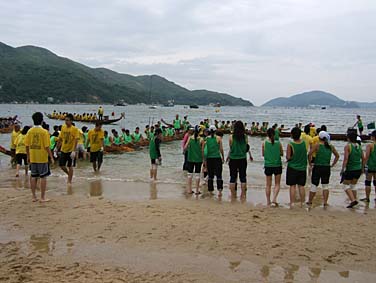 Dragon Boat Festival, Mui Wo, Hong Kong, China, Jacek Piwowarczyk, 2005