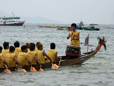 Dragon Boat Festival, Mui Wo, Hong Kong, China, Jacek Piwowarczyk, 2005
