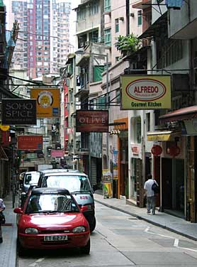 Hong Kong Island, Chin, Jacekl Piwowarczyk, 2005